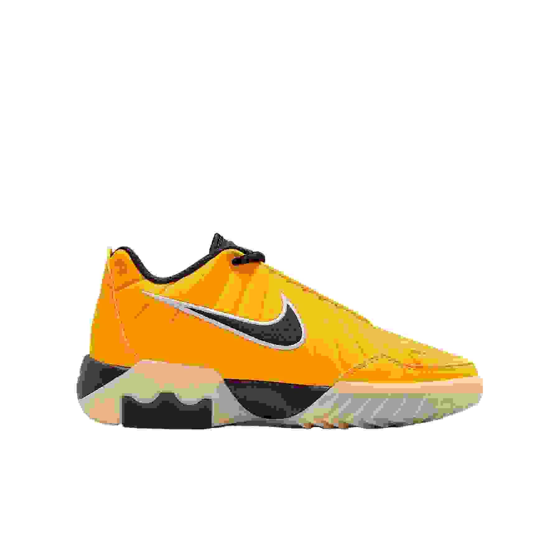 Nike LeBron Witness 9 Grade School Boys' "Amarillo/Soft Yellow/Lilac/Cave Purple" Basketball Shoe